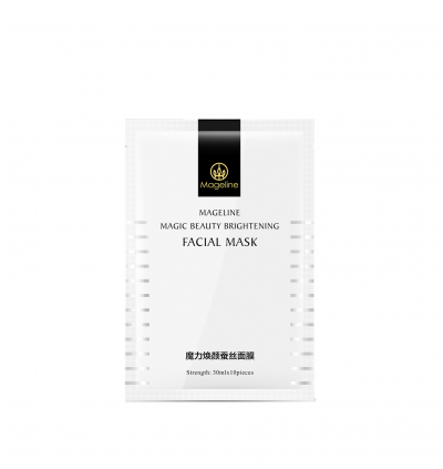 brightening mask 30ml /pcs (魔力焕颜蚕丝面膜)