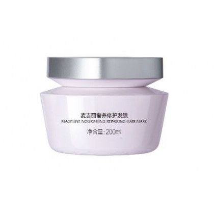 Nourishing & Repairing Hair Mask 200ml (奢养修护发膜)